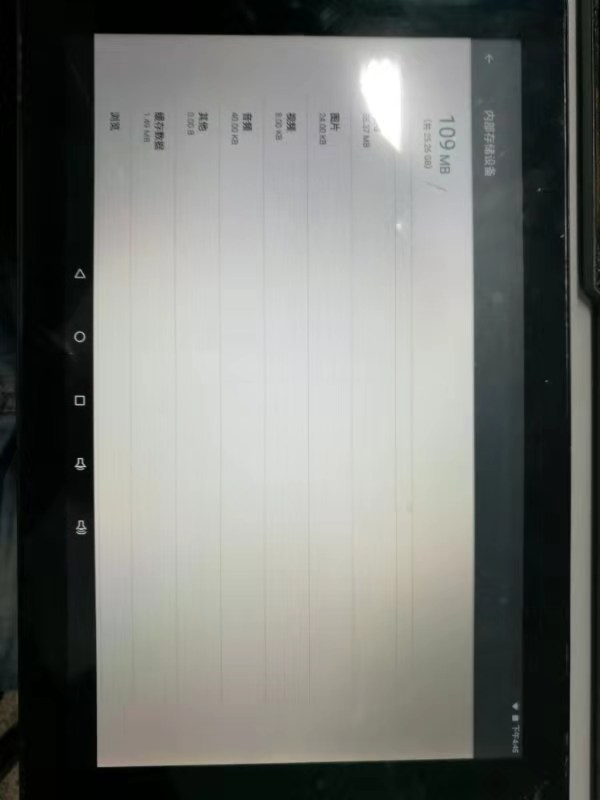 mmexport1551267210986.jpg