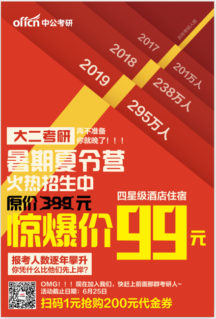 QQ图片20190612115835.png