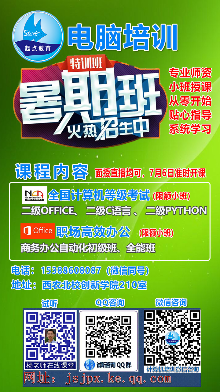 QQ图片20210630094833.jpg