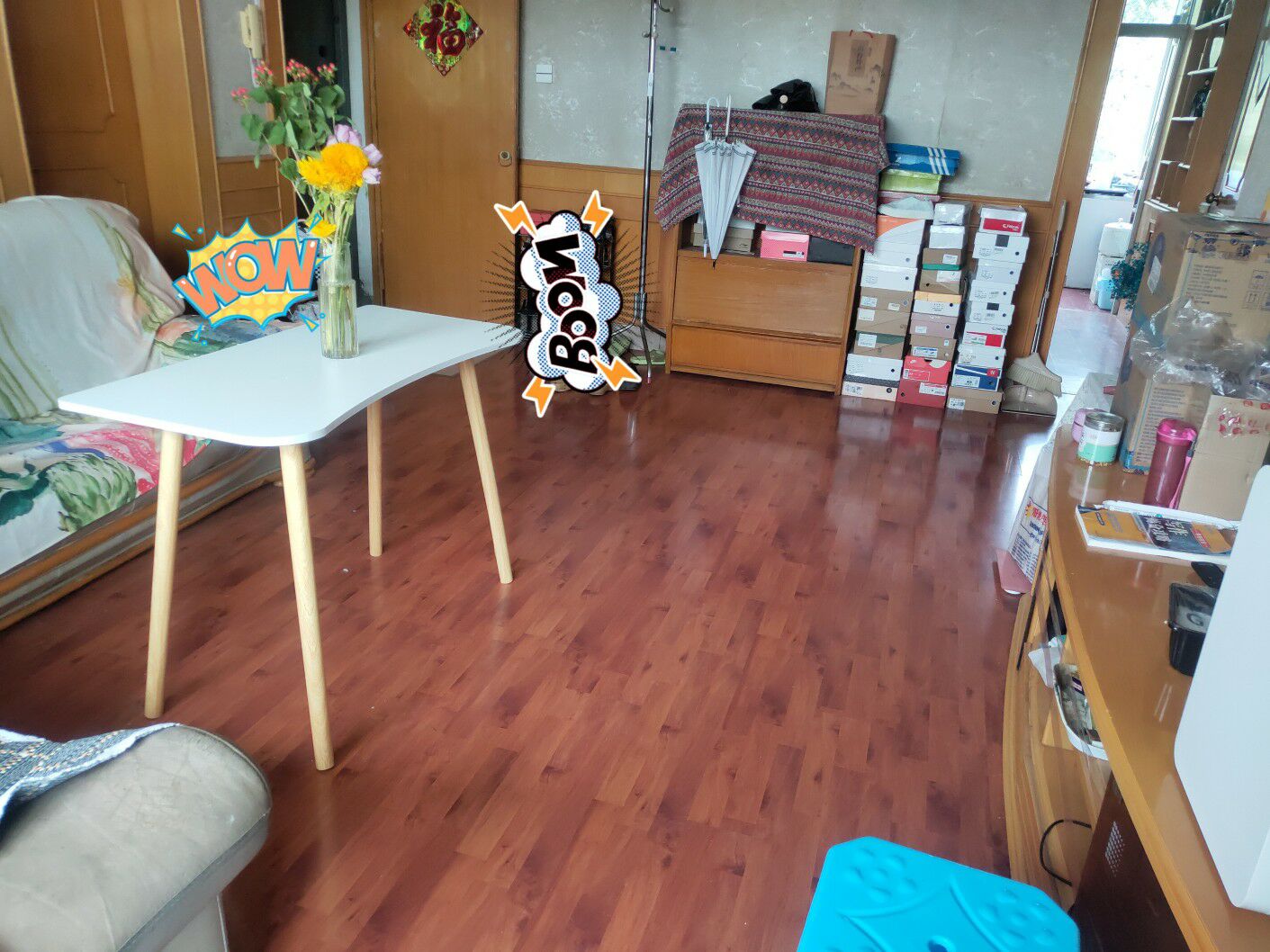 客厅