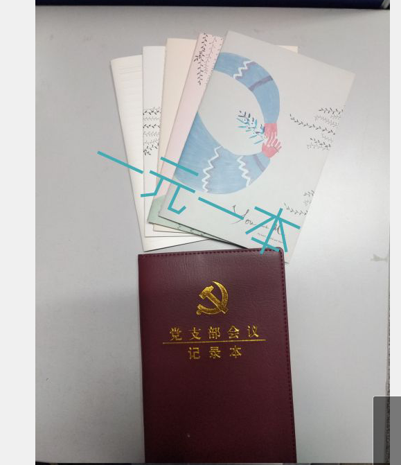 QQ截图20210902090653.png
