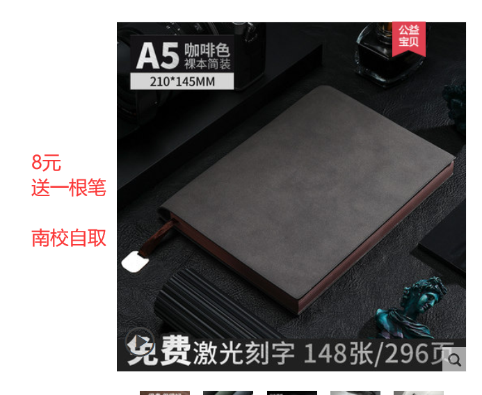 QQ截图20210902091141.png