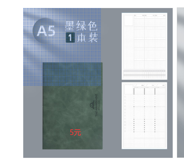 QQ图片20210902090450.png