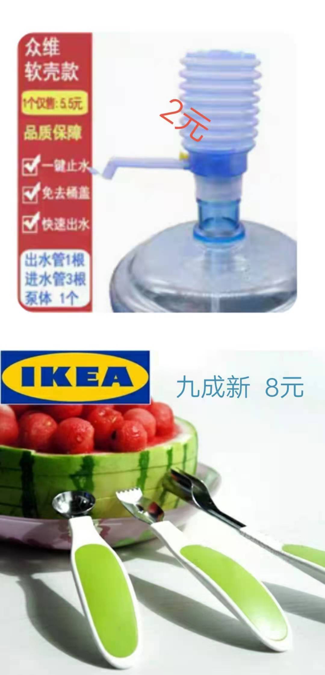 微信图片_20211031201400.jpg