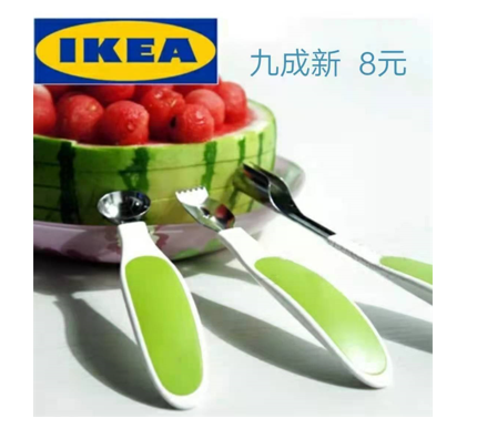 微信图片_20211031201751.png