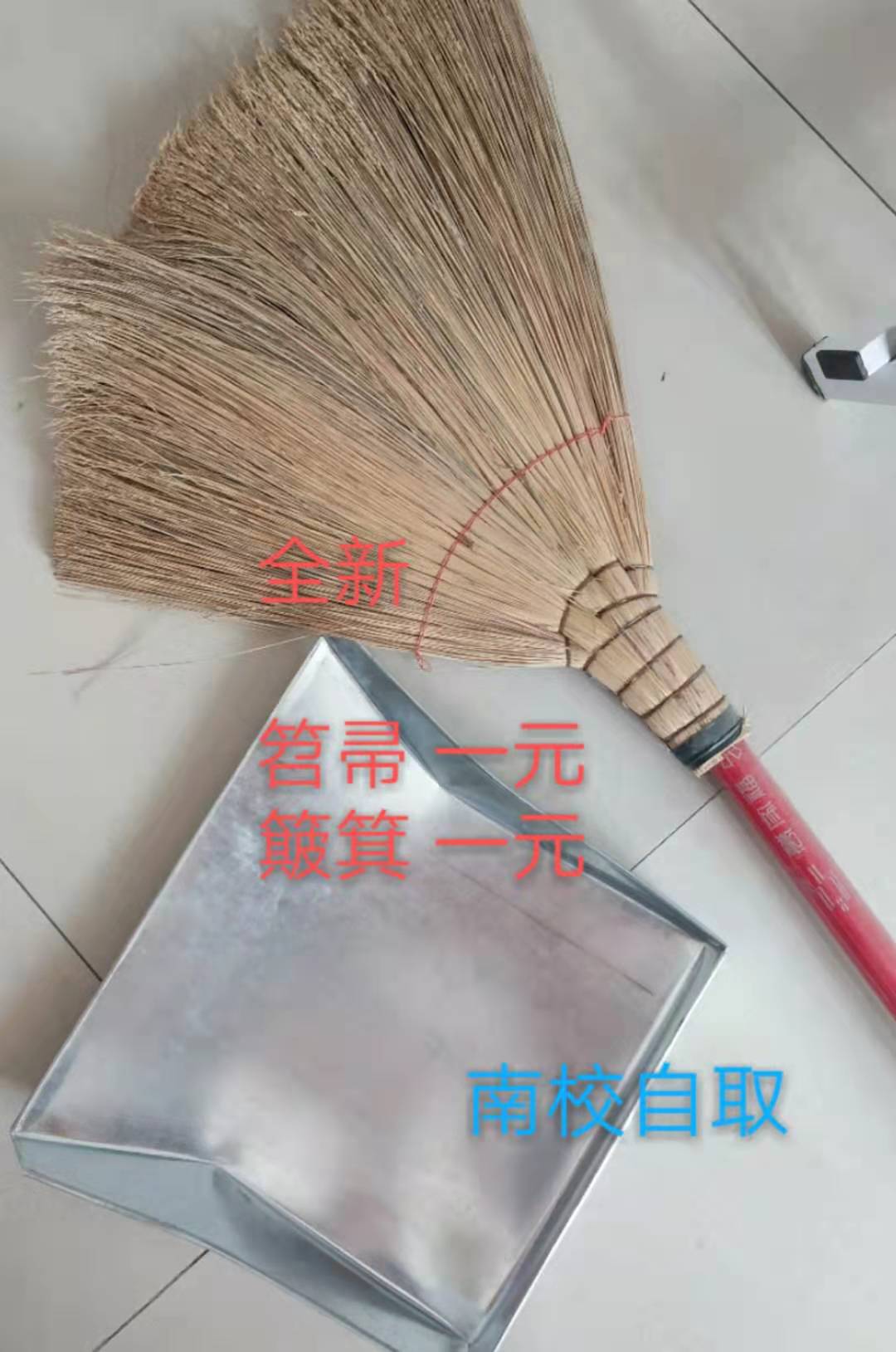 微信图片_20211031201416.jpg