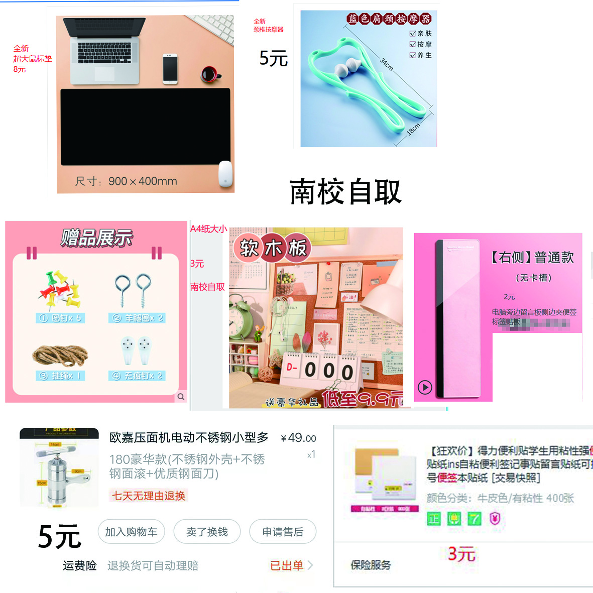 未标题-1.jpg
