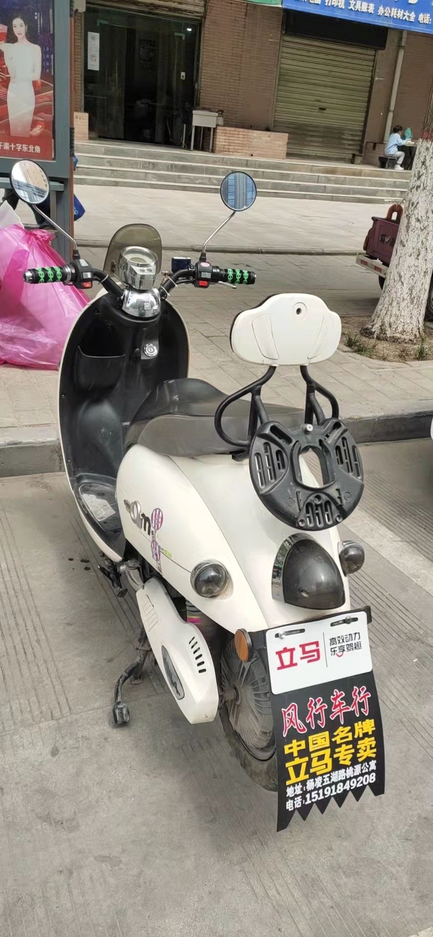 mmexport1649047880280.jpg