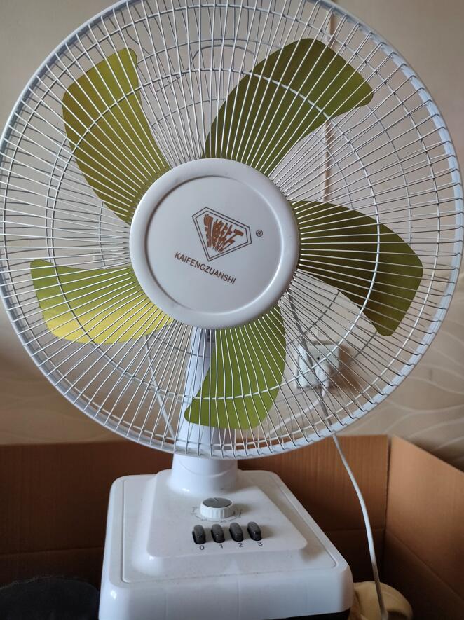 QQ截图20220425095720.jpg