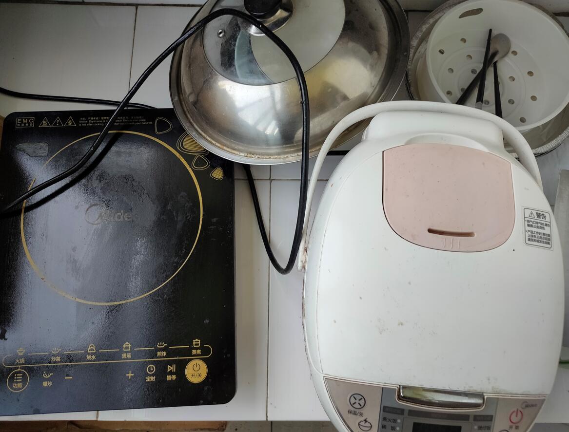 QQ截图20220425101547.jpg