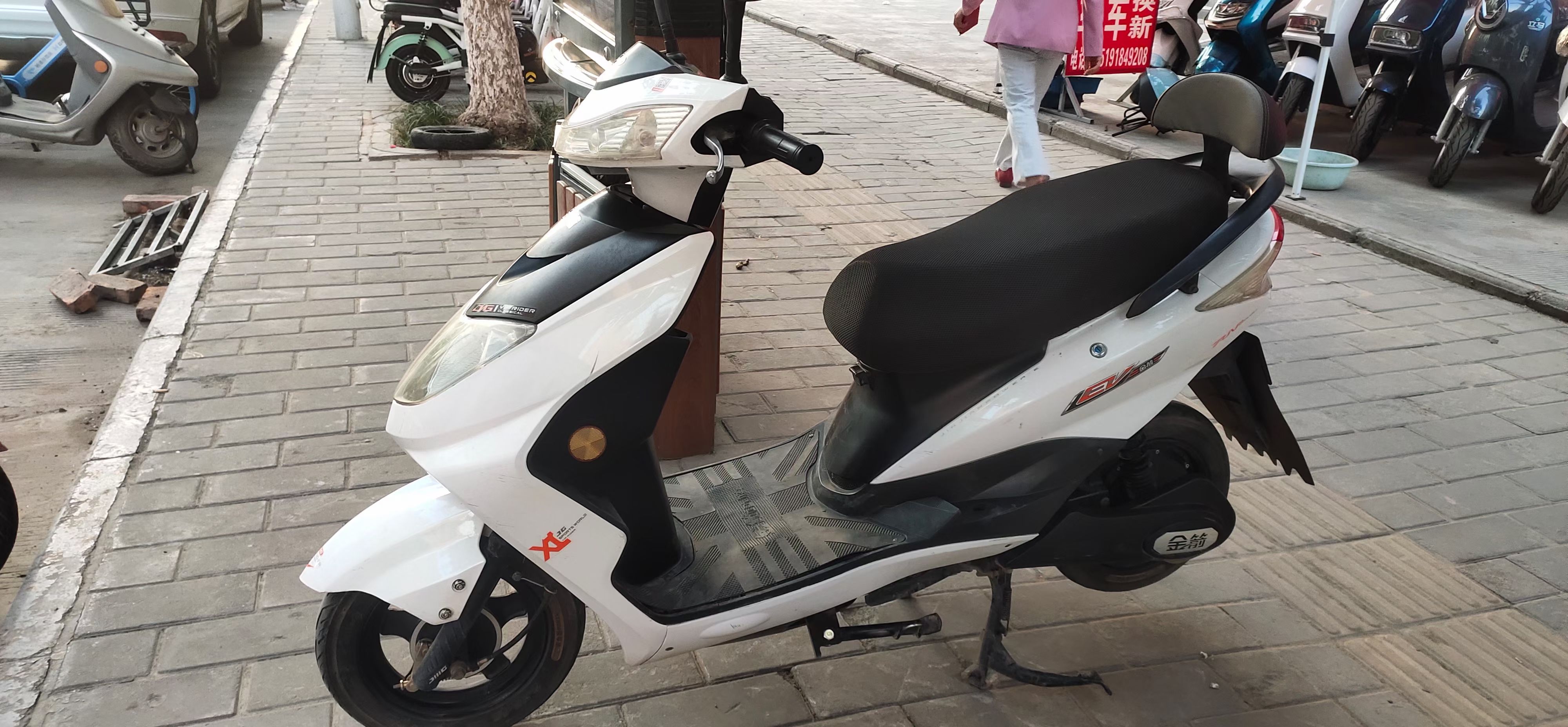 mmexport1651749186341.jpg