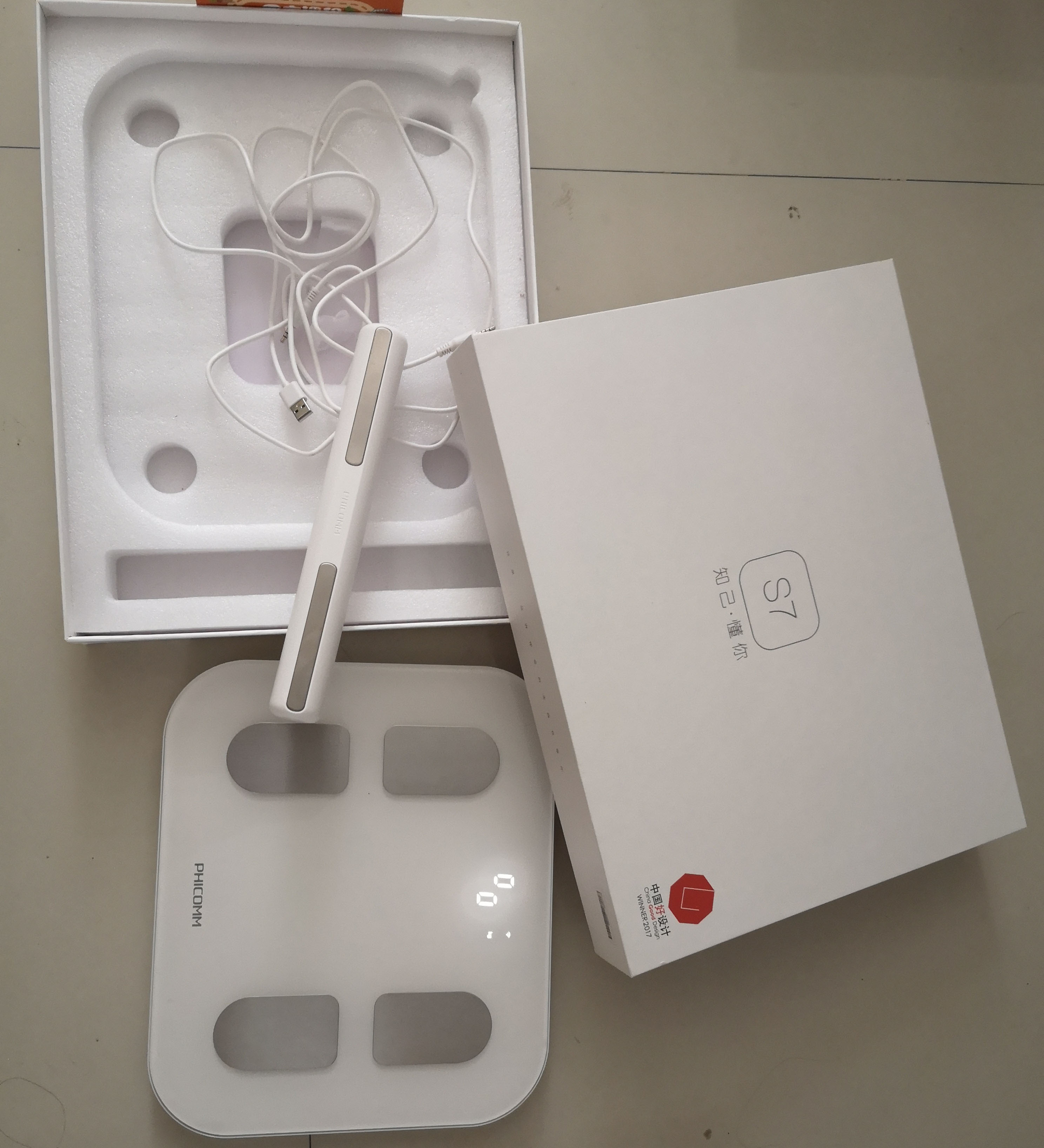 西农南校出售
