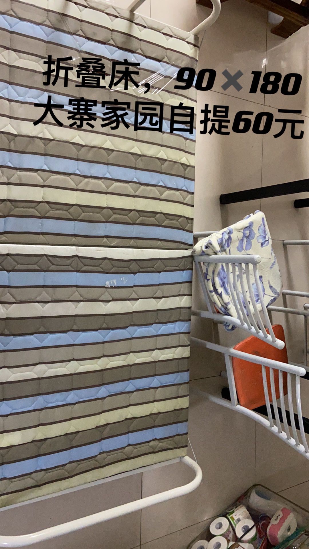 QQ20220613-0.jpg