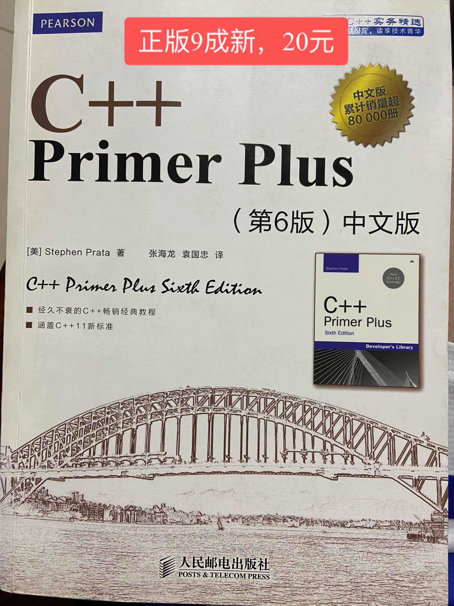 QQ20220613-1.jpg