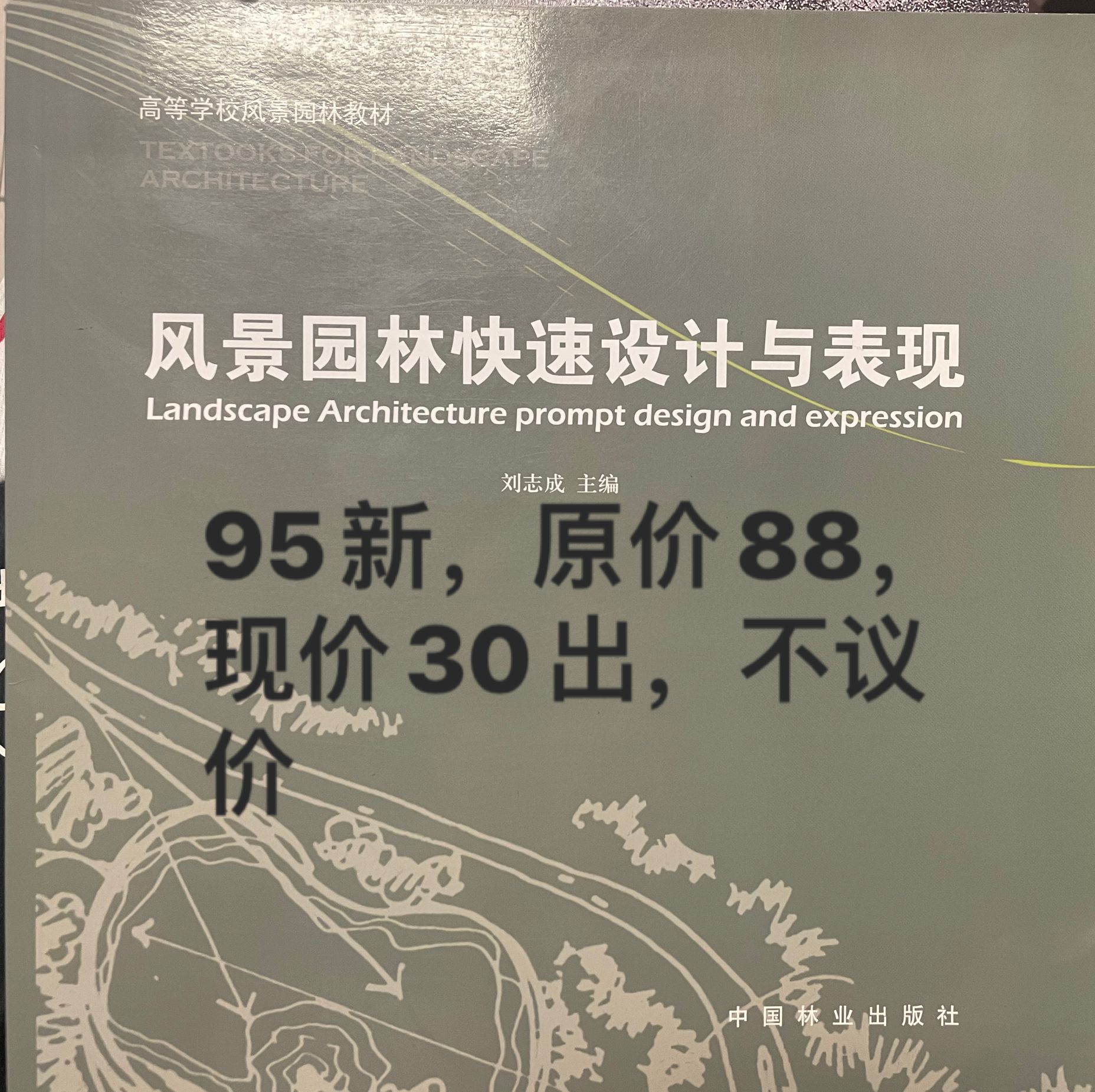 QQ20220613-3.jpg