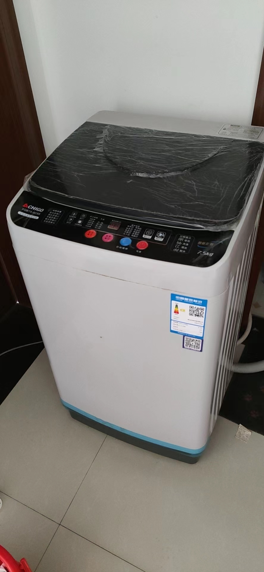 mmexport1656664394171.jpg