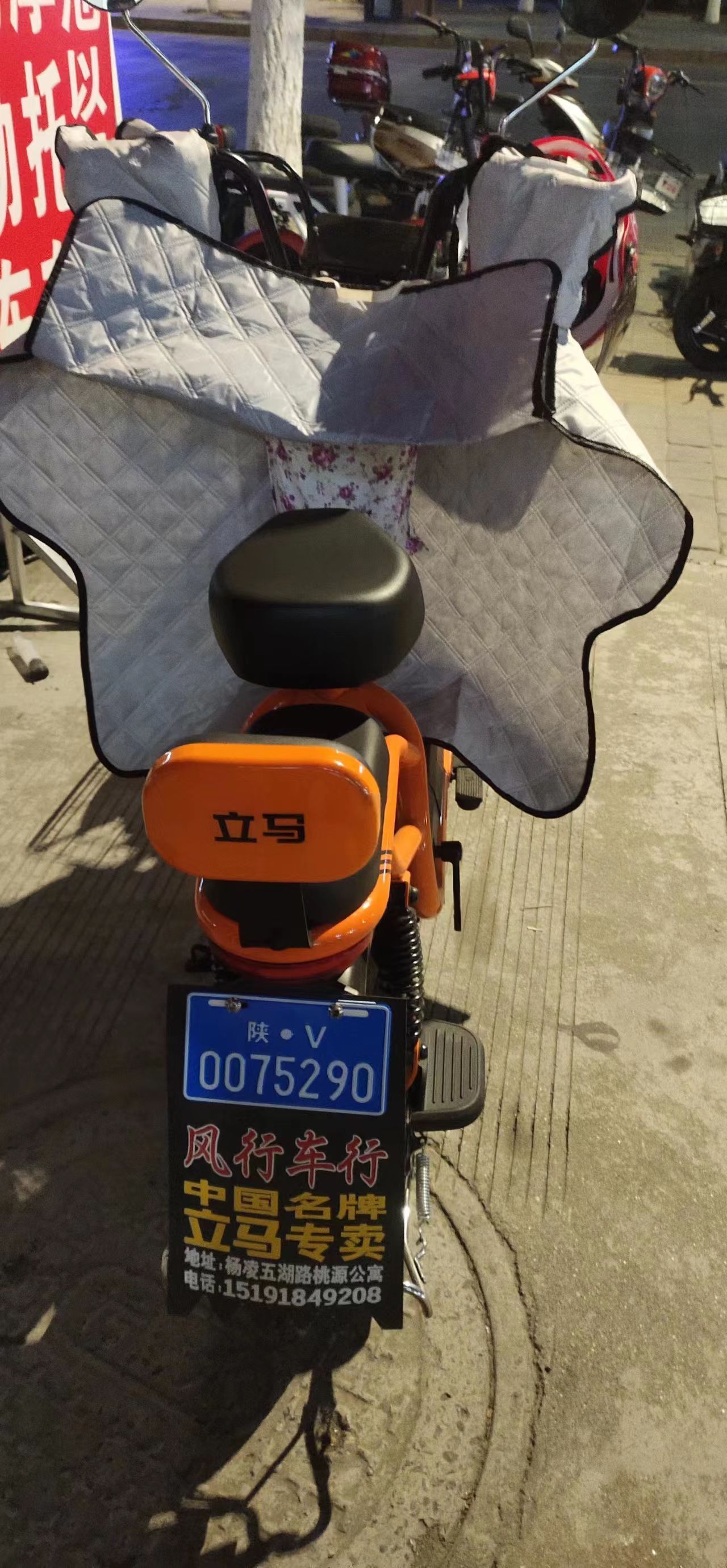 mmexport1656939820708.jpg