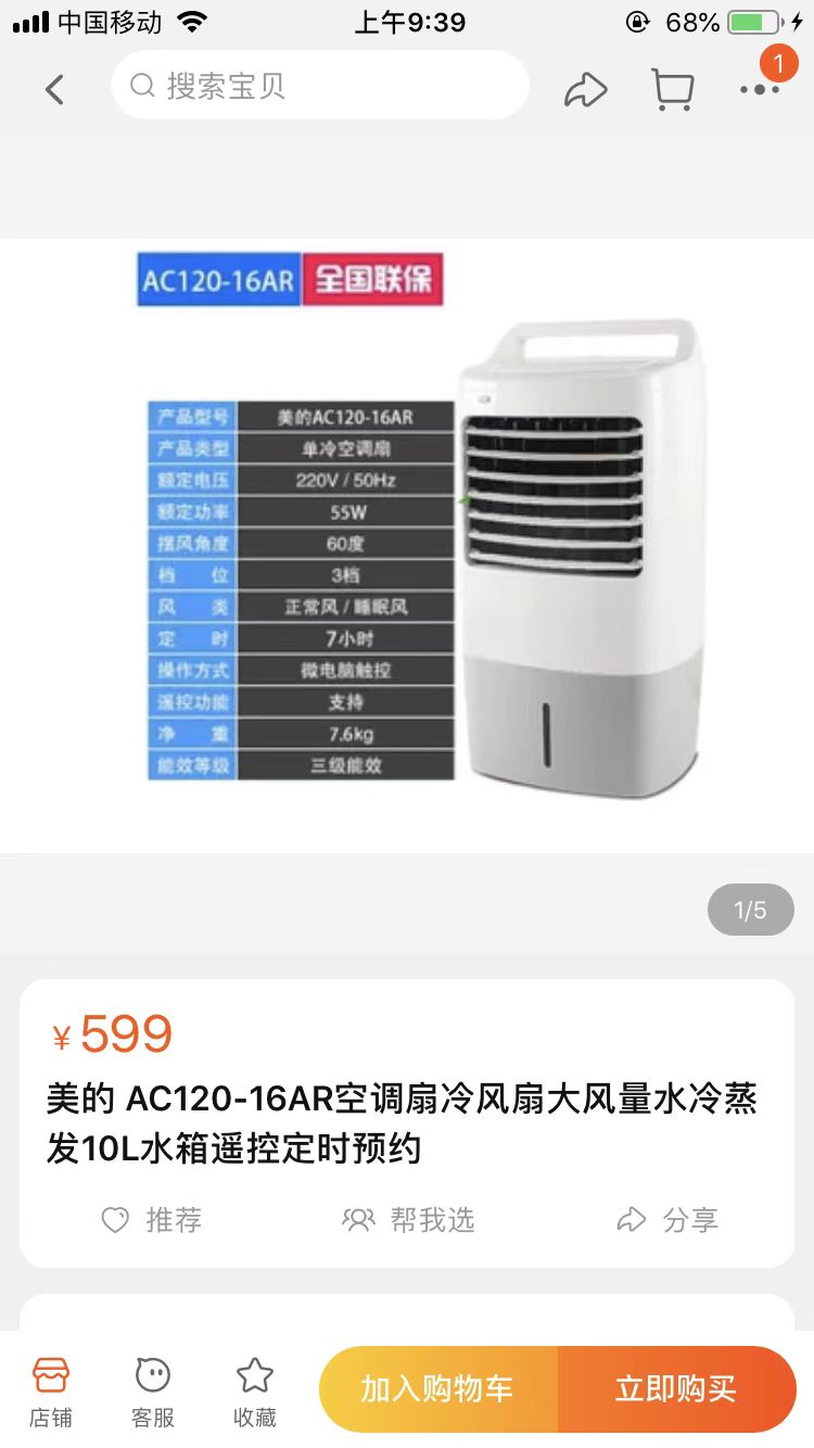 f792e9aaa922bd68adfbfd886256083.jpg