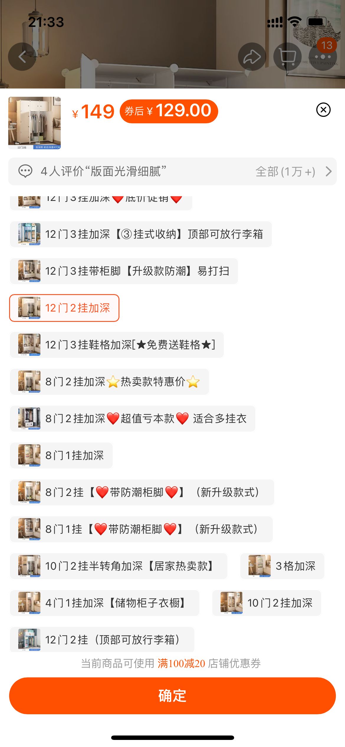 A41FB9B733AA5E21B9047C64AB41F453.png