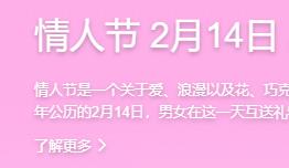 360截图20240214073346562.jpg