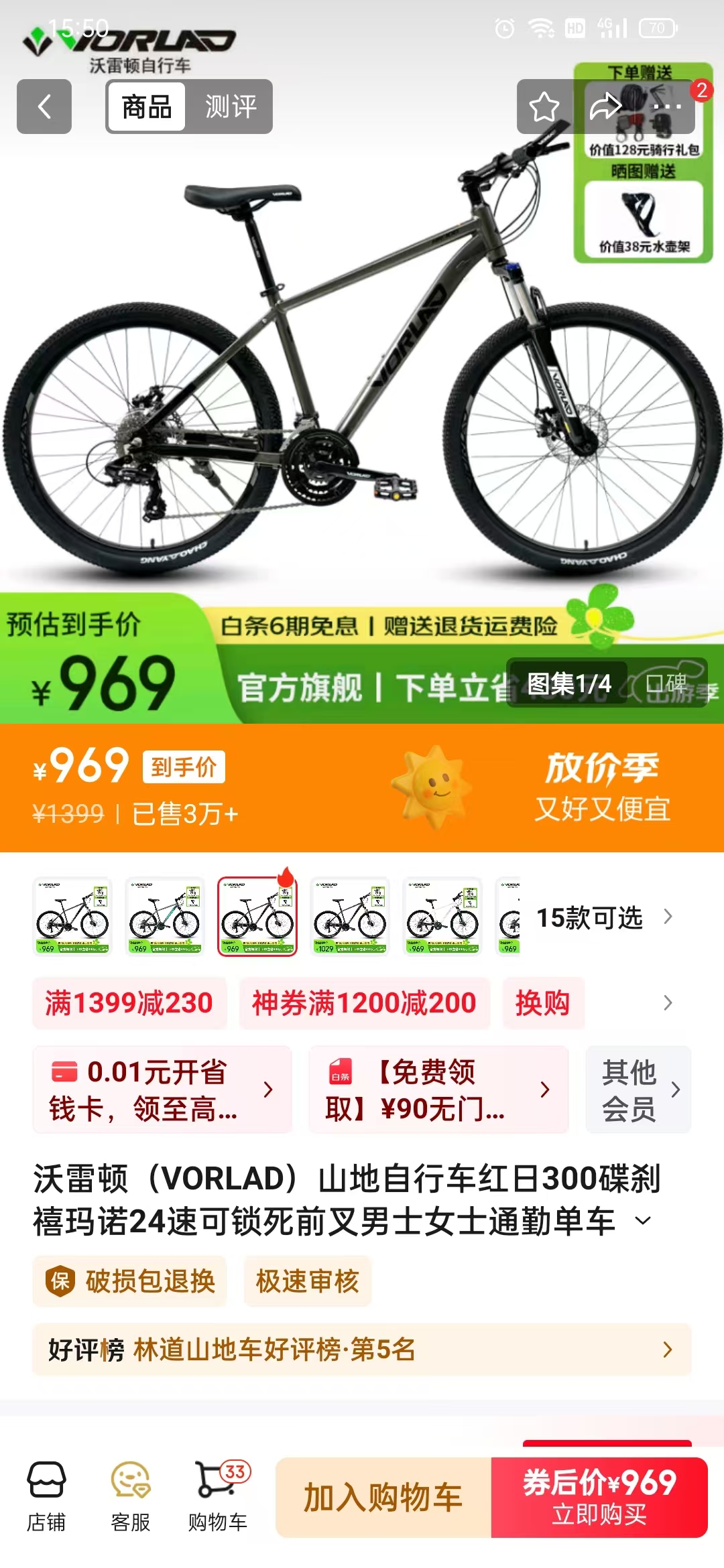 微信图片_20250502110129.jpg