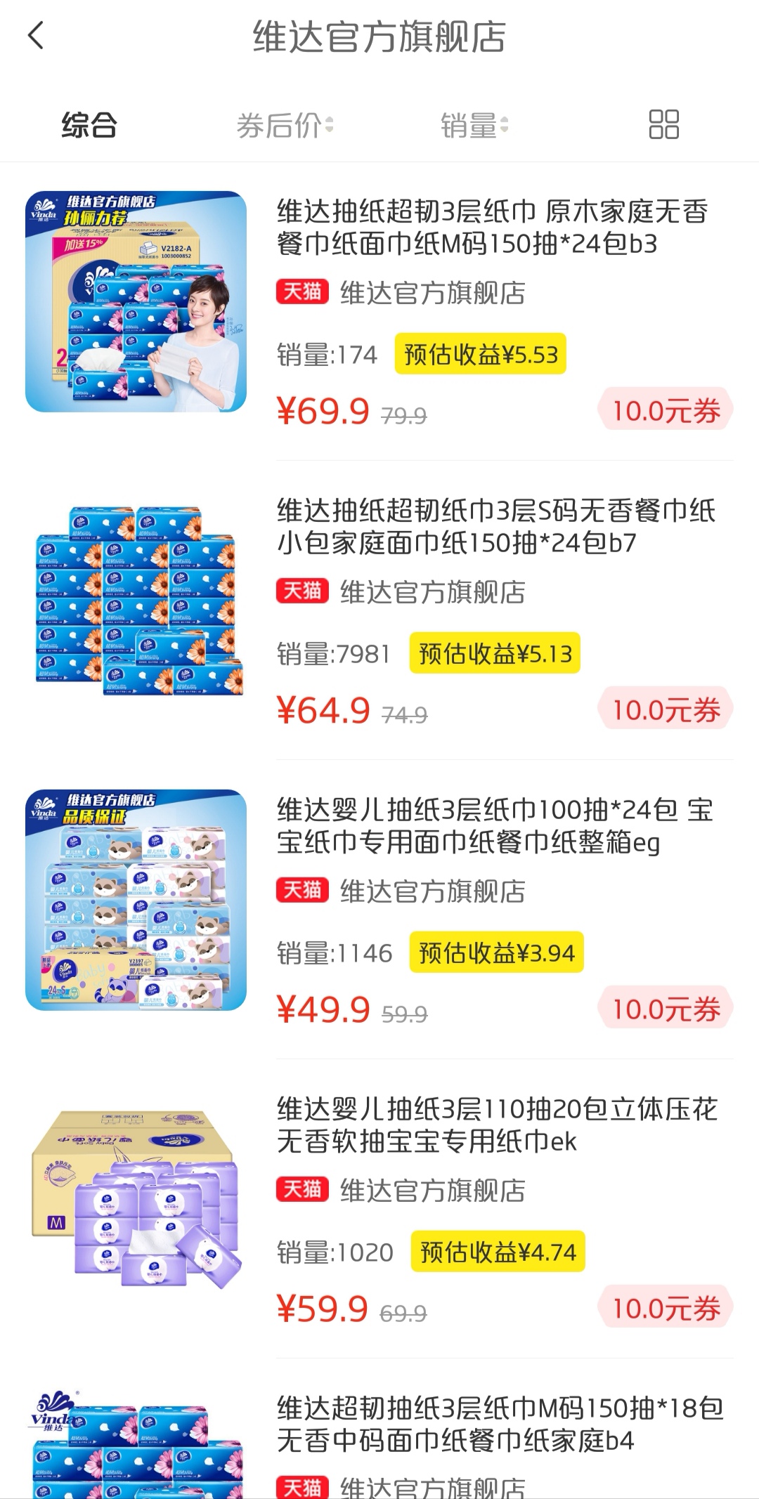 Screenshot_20190525_185332.jpg
