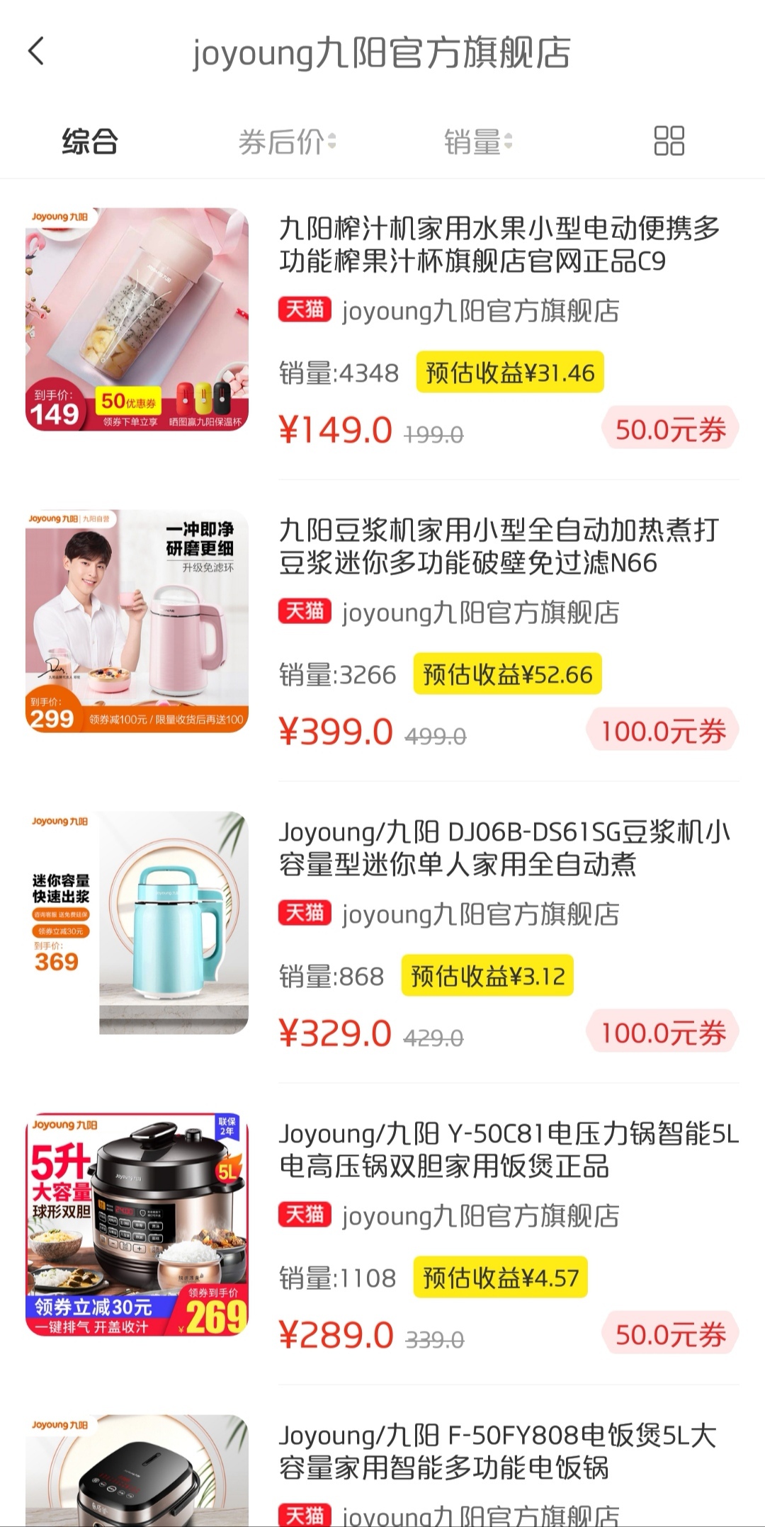 Screenshot_20190525_185342.jpg