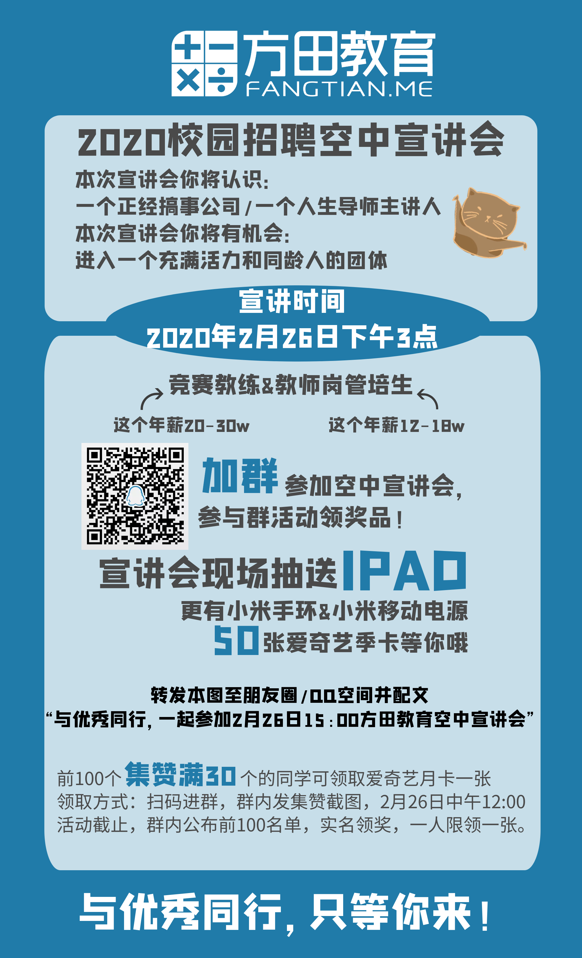 545DA769-E0F8-46E5-B99D-27D078614066.png